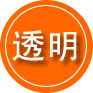 海宁救援费用合理